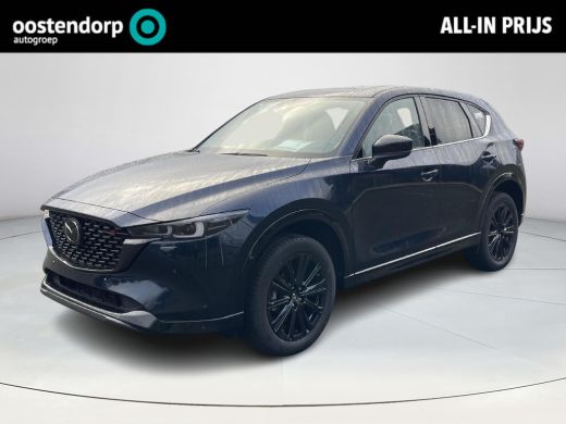 Mazda CX-5 2.0 e-SkyActiv-G M Hybrid 165 Homura | NIEUW OP VOORRAAD | Elektrisch glazen schuif-/kanteldak | ... Mazda CX-5 2.0 e-SkyActiv-G M Hybrid 165 Homura | NIEUW OP VOORRAAD | Elektrisch glazen schuif-/kanteldak | ...