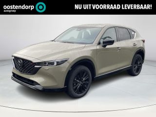 Mazda CX-5 2.0 e-SkyActiv-G M Hybrid 165 Homura | NIEUW OP VOORRAAD | Comfort Pack | elektrisch glazen schui...