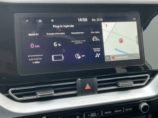 Kia Niro 1.6 GDi PHEV Navi/Cam Stoel/stuurverw DynamicLine Plug-in ActivLease financial lease