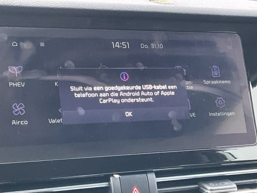Kia Niro 1.6 GDi PHEV Navi/Cam Stoel/stuurverw DynamicLine Plug-in ActivLease financial lease