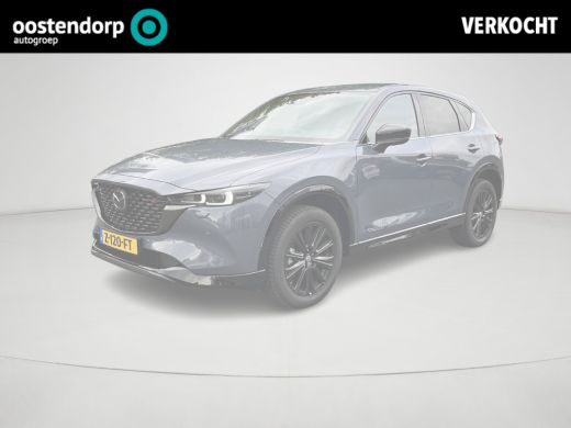 Mazda CX-5 2.0 e-SkyActiv-G M Hybrid 165 Homura | Automaat | Trekhaak | Comfort Pack | Mazda CX-5 2.0 e-SkyActiv-G M Hybrid 165 Homura | Automaat | Trekhaak | Comfort Pack |