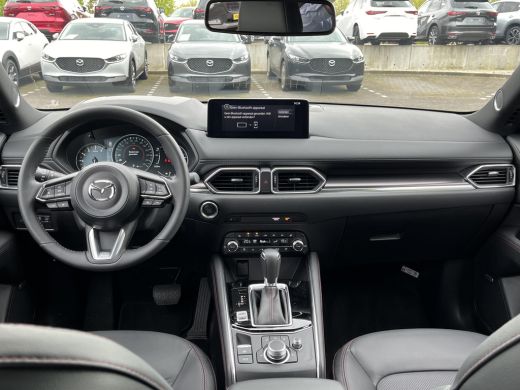 Mazda CX-5 2.0 e-SkyActiv-G M Hybrid 165 Homura | Automaat | Trekhaak | Comfort Pack | ActivLease financial lease