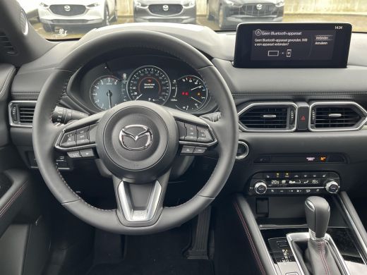 Mazda CX-5 2.0 e-SkyActiv-G M Hybrid 165 Homura | Automaat | Trekhaak | Comfort Pack | ActivLease financial lease