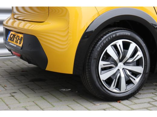 Peugeot 208 Peugeot Active elektrisch | 8 jaar fabrieksgarantie of 160.000 kilometer op het accupakket | Clim... ActivLease financial lease