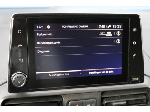 Peugeot Partner L2 1.6 BlueHDI Grip Control | NAVIGATIE ActivLease financial lease
