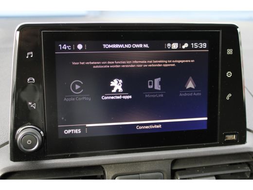 Peugeot Partner L2 1.6 BlueHDI Grip Control | NAVIGATIE ActivLease financial lease