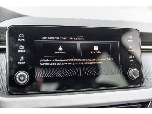 Skoda Scala ŠKODA Business Edition | Achteruitrijcamera | Adaptive Cruise Control | Chromen raamlijsten ActivLease financial lease