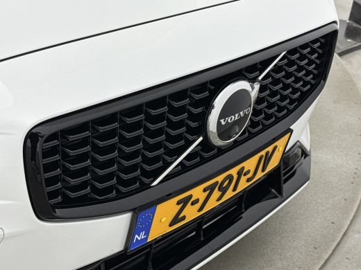 Volvo  S60 T6 Recharge AWD Ultimate Dark | Bowers & Wilkins | 360 Camera | Sportstoelen | Head-up | Trekhaak... ActivLease financial lease