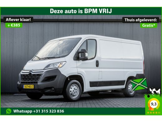 Citroën Jumper 2.2 BlueHDi L1H1 | Euro 6 | Cruise | Airco | Camera | Navigatie