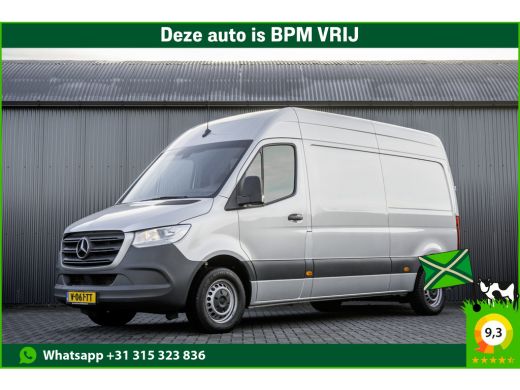 Mercedes Sprinter 211 CDI L2H2 | Automaat | Euro 6 | Mbux | Cruise | Climate | Camera Mercedes Sprinter 211 CDI L2H2 | Automaat | Euro 6 | Mbux | Cruise | Climate | Camera