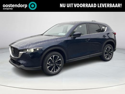 Mazda CX-5 2.0 e-SkyActiv-G M Hybrid 165 Exclusive-Line | NIEUW OP VOORRAAD | Black Comfort Pack | Lederen b... Mazda CX-5 2.0 e-SkyActiv-G M Hybrid 165 Exclusive-Line | NIEUW OP VOORRAAD | Black Comfort Pack | Lederen b...