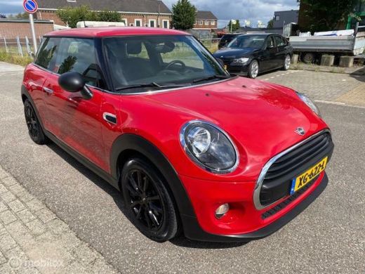 Mini Mini 1.5 Mini First Pepper ActivLease financial lease