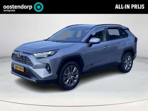 Toyota RAV4 2.5 Hybrid Executive **DODE HOEK DETECTIE/ LEDEREN BEKLEDING/ PARKEERSENSOREN** Toyota RAV4 2.5 Hybrid Executive **DODE HOEK DETECTIE/ LEDEREN BEKLEDING/ PARKEERSENSOREN**