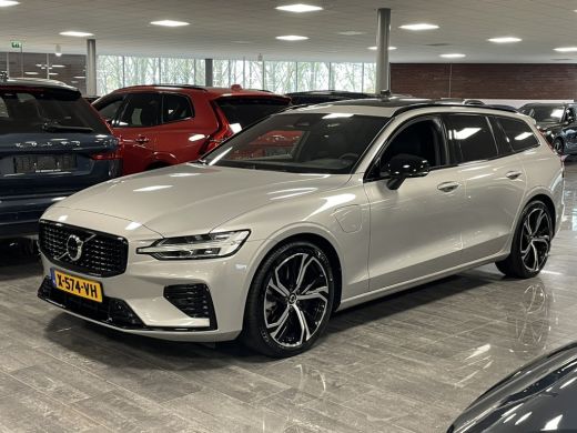 Volvo V60 T6 AWD Recharge Plus Dark Long Range | Schuifdak | Adaptieve Cruise Control | Stoelverwarming voo... Volvo V60 T6 AWD Recharge Plus Dark Long Range | Schuifdak | Adaptieve Cruise Control | Stoelverwarming voo...