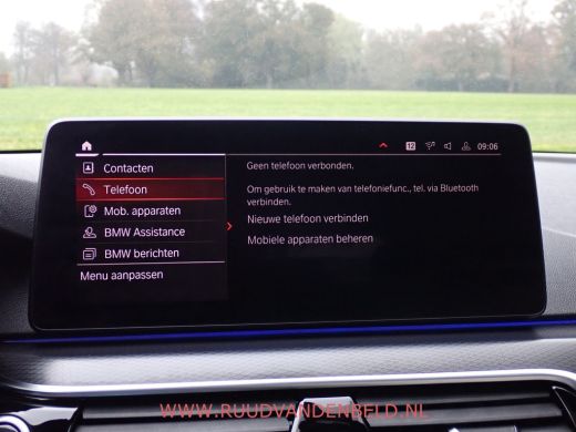 BMW 5 Serie Touring 520i LCI M-PAKKET SHADOWLINE PANODAK/COMFORTLEER/TREKHAAK ActivLease financial lease