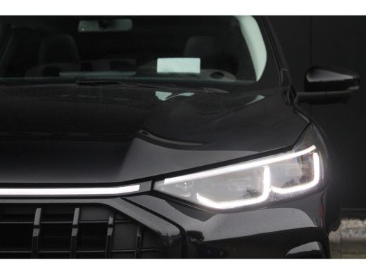 Ford Kuga 2.5 PHEV Active X | PANORAMADAK | TREKHAAK | HEAD-UP | FULL LED | ADAPTIVE CRUISE ActivLease financial lease