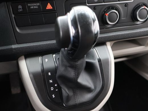 Volkswagen Transporter 2.0 TDI 204 PK DSG + LEDER | APPLE CARPLAY | 2500 KG TREKHAAK | STANDKACHEL ActivLease financial lease