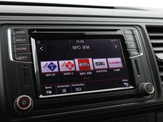 Volkswagen Transporter 2.0 TDI 204 PK DSG + LEDER / APPLE CARPLAY / 2500 KG TREKHAAK / CAMERA / STANDKACHEL ActivLease financial lease