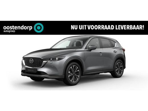 Mazda CX-5 2.0 e-SkyActiv-G M Hybrid 165 Exclusive-Line | Comfort Pack | 360 graden camera | Head-up Display...
