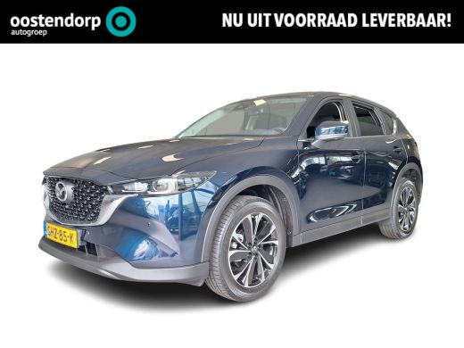 Mazda CX-5 2.0 e-SkyActiv-G M Hybrid 165 Exclusive-line | € 4.550,- Voorraad Voordeel | Mazda CX-5 2.0 e-SkyActiv-G M Hybrid 165 Exclusive-line | € 4.550,- Voorraad Voordeel |