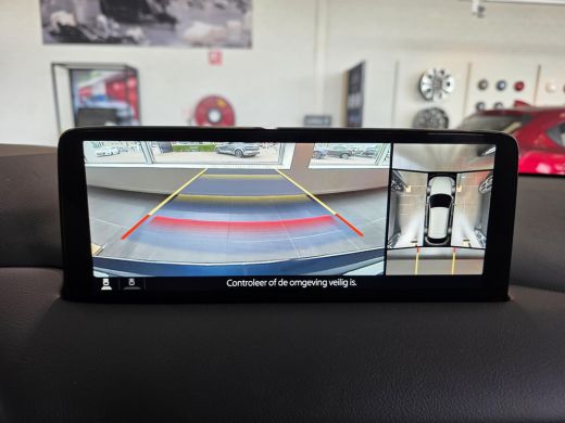 Mazda CX-5 2.0 e-SkyActiv-G M Hybrid 165 Homura | 360 graden camera | Head-up Display | Automaat | Achteruit... ActivLease financial lease