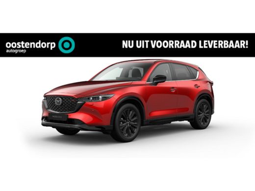 Mazda CX-5 2.0 e-SkyActiv-G M Hybrid 165 Homura | Comfort Pack | 360 graden camera | Head-up Display | Autom...