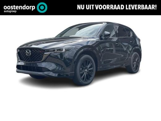 Mazda CX-5 2.0 SkyActiv-G 165 Homura | € 4.550,- Voorraad Voordeel | uit voorraad leverbaar!! | Mazda CX-5 2.0 SkyActiv-G 165 Homura | € 4.550,- Voorraad Voordeel | uit voorraad leverbaar!! |