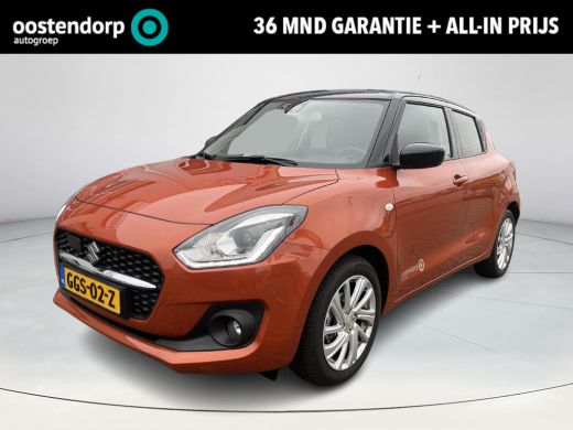 Suzuki Swift 1.2 Select Smart Hybrid APPLE CARPLAY | ANDROID PLAY