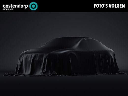 Suzuki Swift 1.2 Style Smart Hybrid NAVIGATIE Suzuki Swift 1.2 Style Smart Hybrid NAVIGATIE
