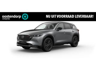 Mazda CX-5 2.0 e-SkyActiv-G M Hybrid 165 Homura | Comfort Pack | 360 graden camera | Head-up Display | Autom...