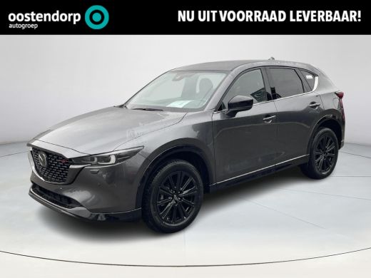 Mazda CX-5 2.0 e-SkyActiv-G M Hybrid 165 Homura | NIEUW OP VOORRAAD | Comfort Pack | Mazda CX-5 2.0 e-SkyActiv-G M Hybrid 165 Homura | NIEUW OP VOORRAAD | Comfort Pack |