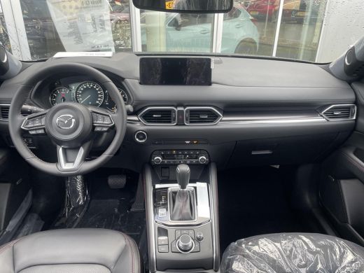 Mazda CX-5 2.0 e-SkyActiv-G M Hybrid 165 Homura | NIEUW OP VOORRAAD | Comfort Pack | Elektrisch glazen schui... ActivLease financial lease