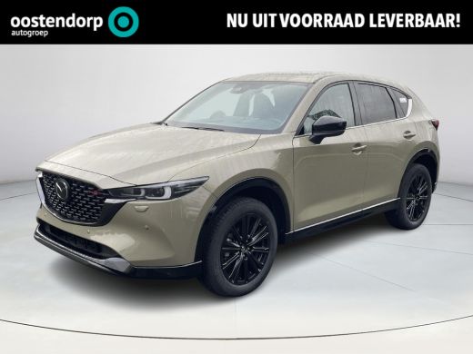 Mazda CX-5 2.0 e-SkyActiv-G M Hybrid 165 Homura | NIEUW OP VOORRAAD | Comfort Pack | elektrisch glazen schui...