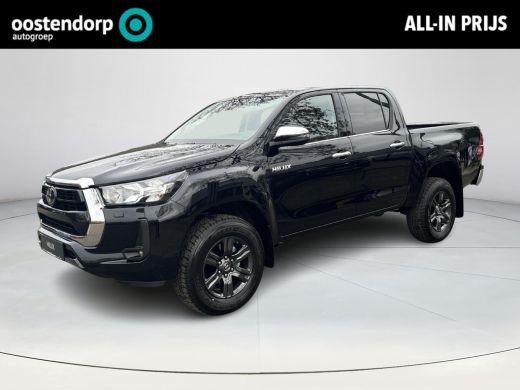Toyota Hilux 2.4 D-4D Double Cab Professional Van | Grijs Kenteken | Direct Leverbaar | Toyota Hilux 2.4 D-4D Double Cab Professional Van | Grijs Kenteken | Direct Leverbaar |