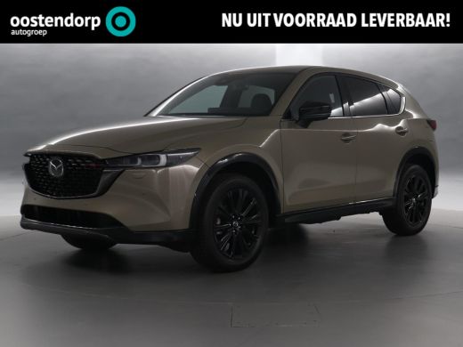 Mazda CX-5 2.0 SkyActiv-G 165 Homura + Comf pack | Uit voorraad leverbaar | € 6000 Voorraad voordeel!!| Mazda CX-5 2.0 SkyActiv-G 165 Homura + Comf pack | Uit voorraad leverbaar | € 6000 Voorraad voordeel!!|