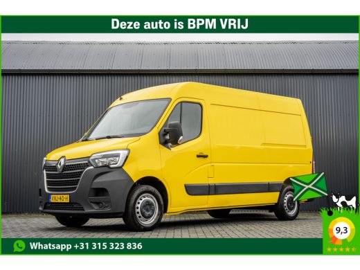 Renault Master 2.3 dCi L2H2 | Euro 6 | 136 PK | Cruise | Airco | Navigatie | LED