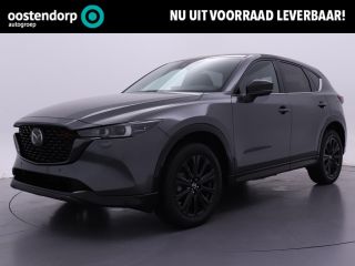 Mazda CX-5 2.0 SkyActiv-G 165 Homura + Comf pack | € 4.550,- Voorraad Voordeel |