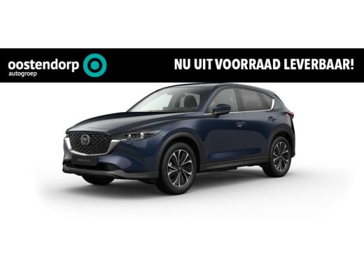 Mazda CX-5 2.0 e-SA-G M Hybrid 165 Excl.-Line Black Comf Pack | Elektrische stoelen met geheugenstand | Stoe... Mazda CX-5 2.0 e-SA-G M Hybrid 165 Excl.-Line Black Comf Pack | Elektrische stoelen met geheugenstand | Stoe...