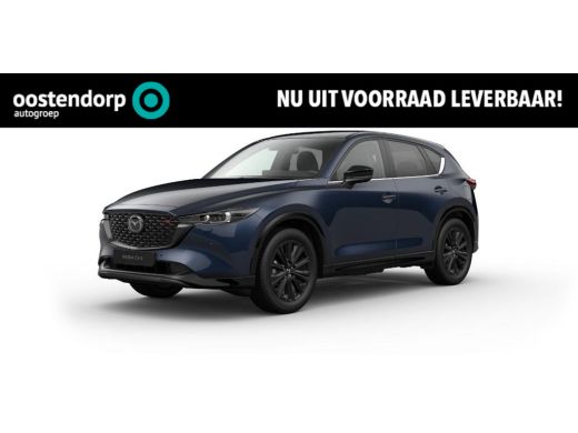 Mazda CX-5 2.0 e-SkyActiv-G M Hybrid 165 Homura | Elektrische stoelen | Stoelverwarming | Stuurverwarming | ... Mazda CX-5 2.0 e-SkyActiv-G M Hybrid 165 Homura | Elektrische stoelen | Stoelverwarming | Stuurverwarming | ...