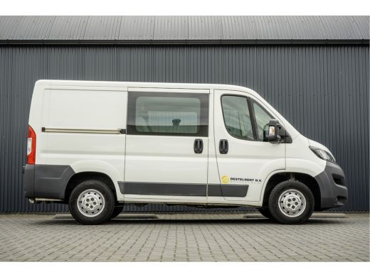 Peugeot Boxer **2.0 BlueHDI L1H1 | Euro 6 | 7-Persoons | nieuwe motor | Cruise | Airco | Camera | DC** ActivLease financial lease
