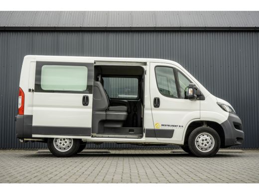 Peugeot Boxer **2.0 BlueHDI L1H1 | Euro 6 | 7-Persoons | nieuwe motor | Cruise | Airco | Camera | DC** ActivLease financial lease