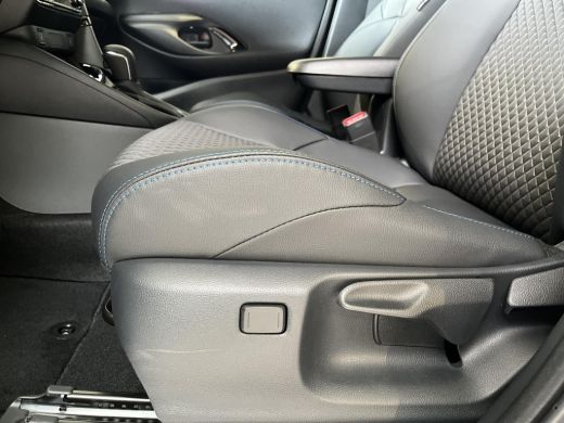 Toyota Yaris 1.5 Hybrid 130 Launch Edition | Nieuw te bestellen | ActivLease financial lease