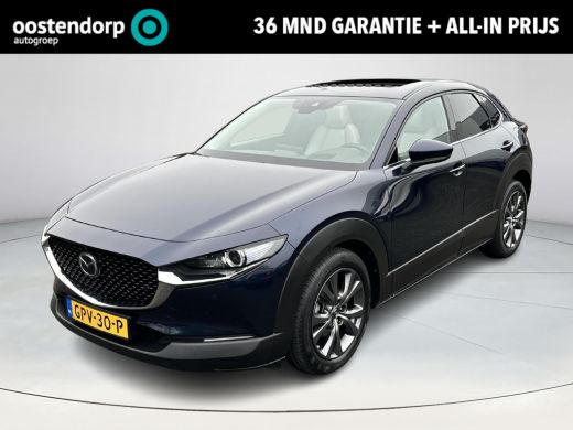 Mazda CX-30 2.0 e-SkyActiv-X M Hybrid Luxury | elektrisch glazen schuif-/kanteldak| BOSE Audio| Apple Carplay... Mazda CX-30 2.0 e-SkyActiv-X M Hybrid Luxury | elektrisch glazen schuif-/kanteldak| BOSE Audio| Apple Carplay...