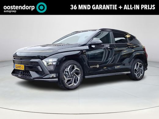 Hyundai KONA 1.6 GDI HEV N Line | Apple Carplay | 18 inch Lichtmetalen Velgen | Adaptief Cruise Control | 360g... Hyundai KONA 1.6 GDI HEV N Line | Apple Carplay | 18 inch Lichtmetalen Velgen | Adaptief Cruise Control | 360g...