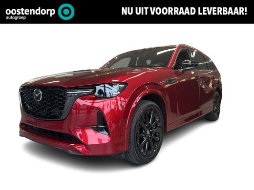 Mazda CX-80 2.5 e-SkyActiv PHEV Homura Plus | €4.000,- Voorraad Voordeel | Panorama dak | Bose sound systeem ... Mazda CX-80 2.5 e-SkyActiv PHEV Homura Plus | €4.000,- Voorraad Voordeel | Panorama dak | Bose sound systeem ...