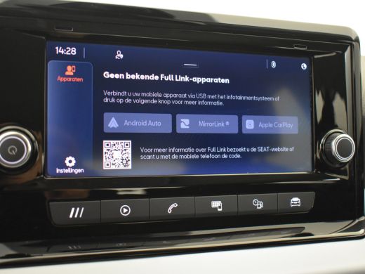 Seat Ibiza 1.0 EcoTSI Style 96pk | 1e eigenaar | Cruise control | Navigatie via app | Led koplampen | App co... ActivLease financial lease