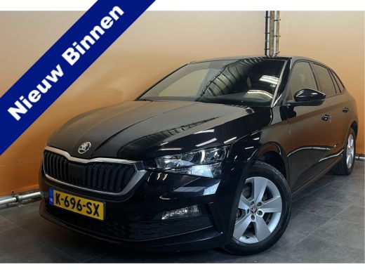 Skoda Scala 1.0 TSI Sport Business trekhaak lmv Skoda Scala 1.0 TSI Sport Business trekhaak lmv