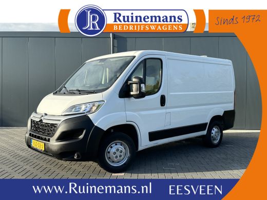 Citroën Jumper 2.2 BlueHDi 140 PK / L1H1 / 1e EIG. / 2.5T TREKHAAK / CAMERA / CRUISE / AIRCO / NAVIGATIE Citroën Jumper 2.2 BlueHDi 140 PK / L1H1 / 1e EIG. / 2.5T TREKHAAK / CAMERA / CRUISE / AIRCO / NAVIGATIE
