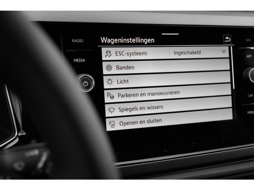 Volkswagen Polo R-Line Edition Inclusief €2000,- inruilvoordeel  | 'App-Connect' draadloze smartphone integratie ... ActivLease financial lease