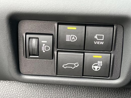 Toyota highlander 2.5 AWD Hybrid Premium | 7 persoons | Stoelverwarming- en koeling | Lederen bekleding ActivLease financial lease